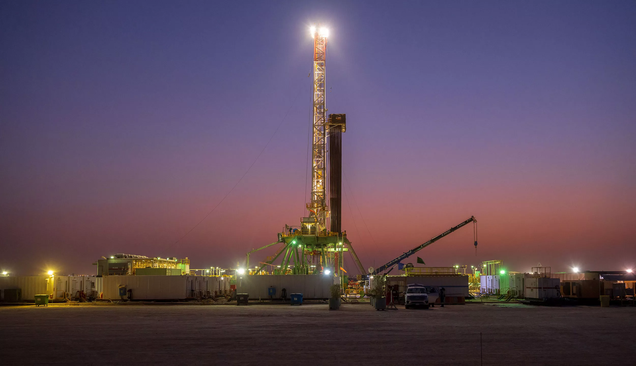 saudi aramco