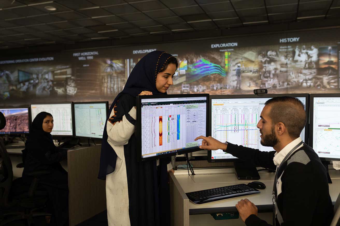 وظائف أرامكو السعودية