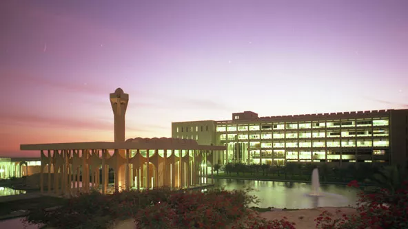 KFUPM
