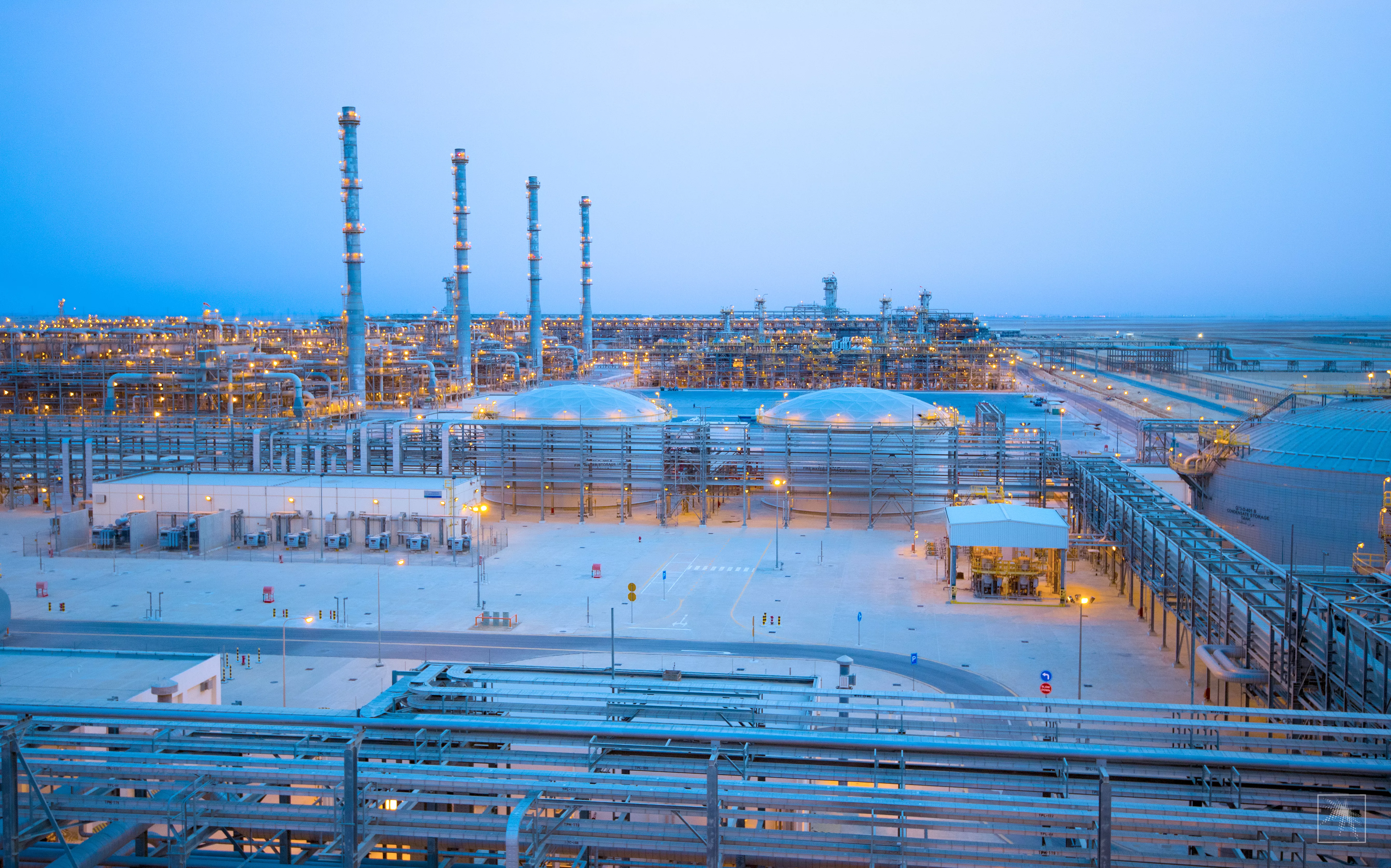 What we do | Aramco