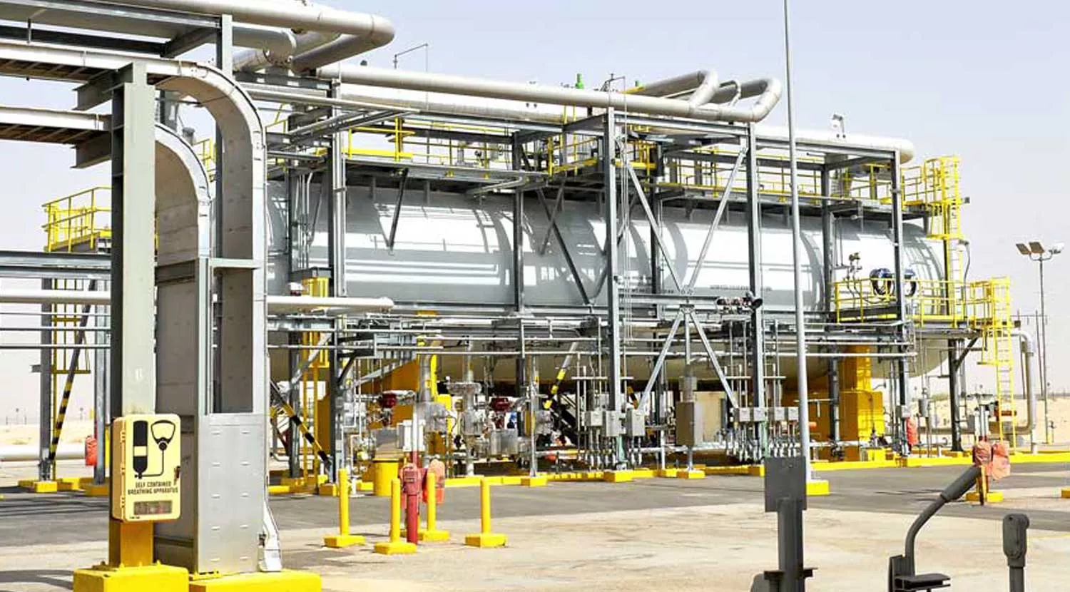 Uthmaniyah Gas Plant (UGP)