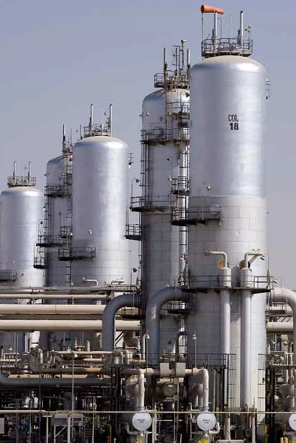 Abqaiq oil processing facility