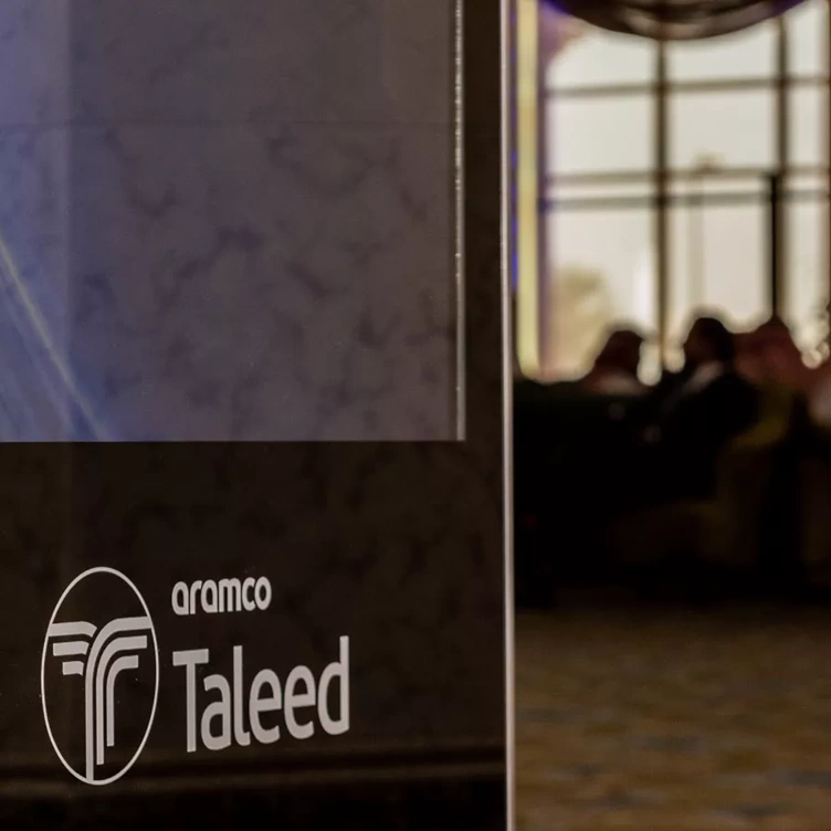 Taleed Compund Riad Aramco Taleed: Supporting our ecosystem through SME growth | Aramco