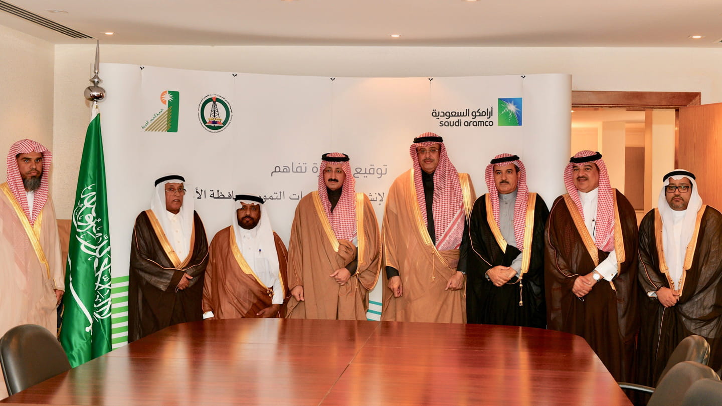 signing of AlHasa MOU