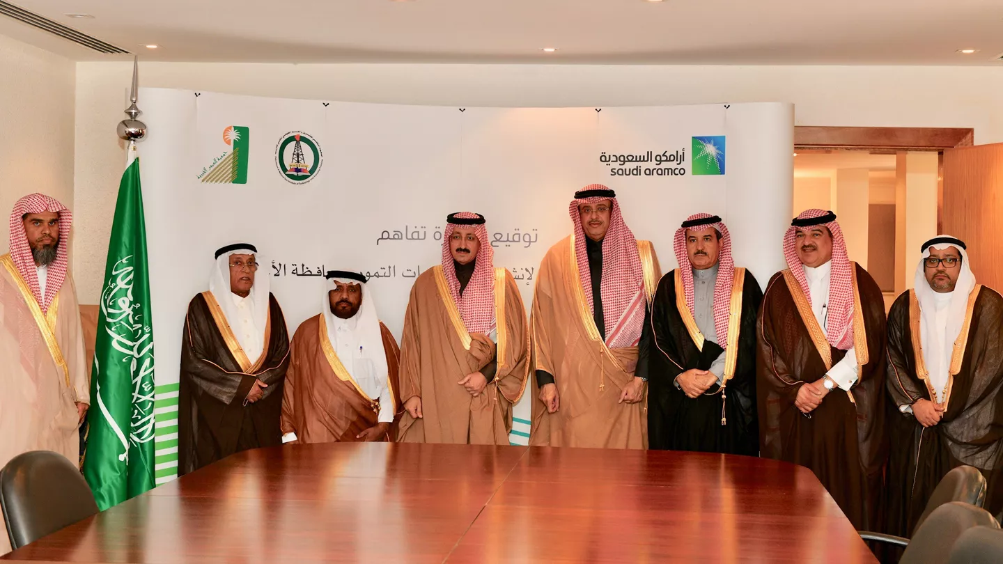 signing of AlHasa MOU