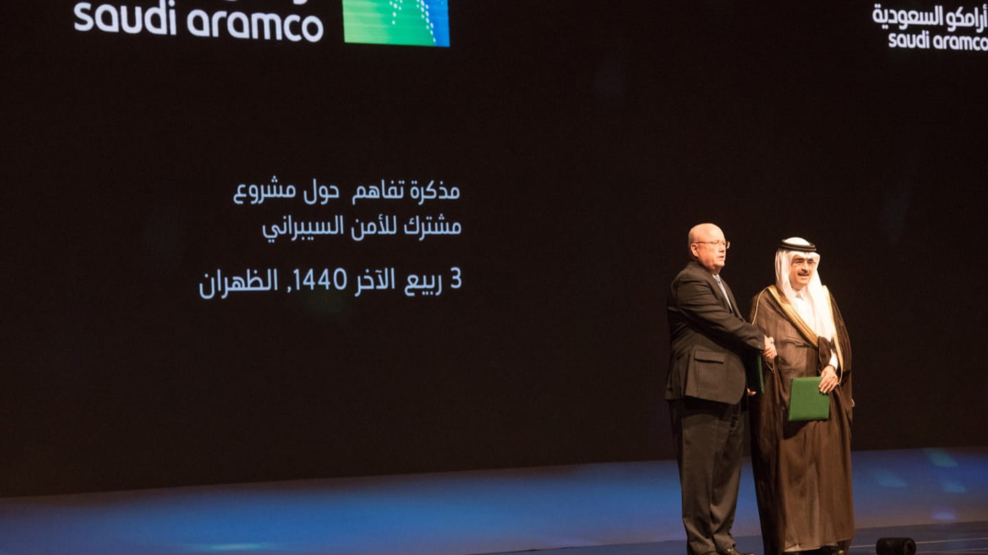 MOU signing between Saudi Aramco and Raytheon