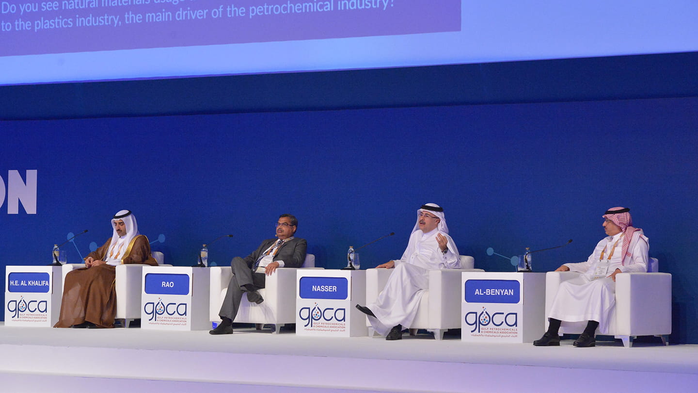 Panel discussion at the GPCA 2018 forum