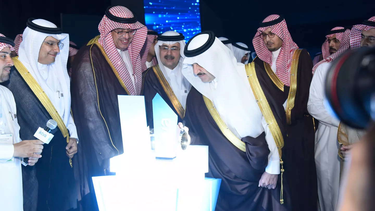 صاحب السمو الملكي الأمير أحمد بن فهد بن سلمان بن عبدالعزيز، نائب أمير المنطقة الشرقية، ورئيس أرامكو السعودية وكبير إدارييها التنفيذيين، المهندس أمين حسن الناصر، وعدد من القياديين التنفيذيين في افتتاحية منتدى ومعرض "اكتفاء 2018"