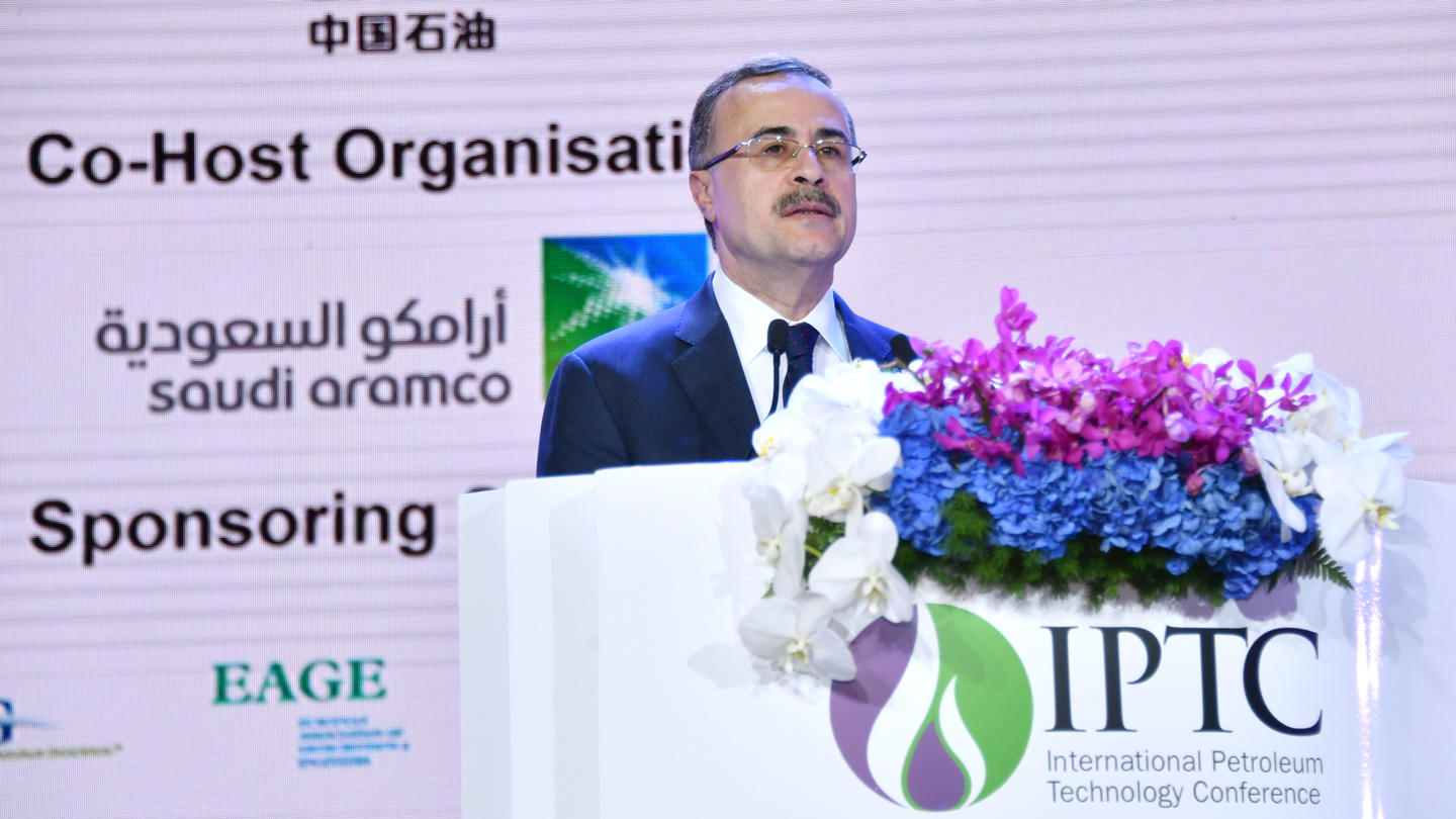 CEO Amin Nasser speaking at IPTC 2019 in Beijing_March 26,  2019