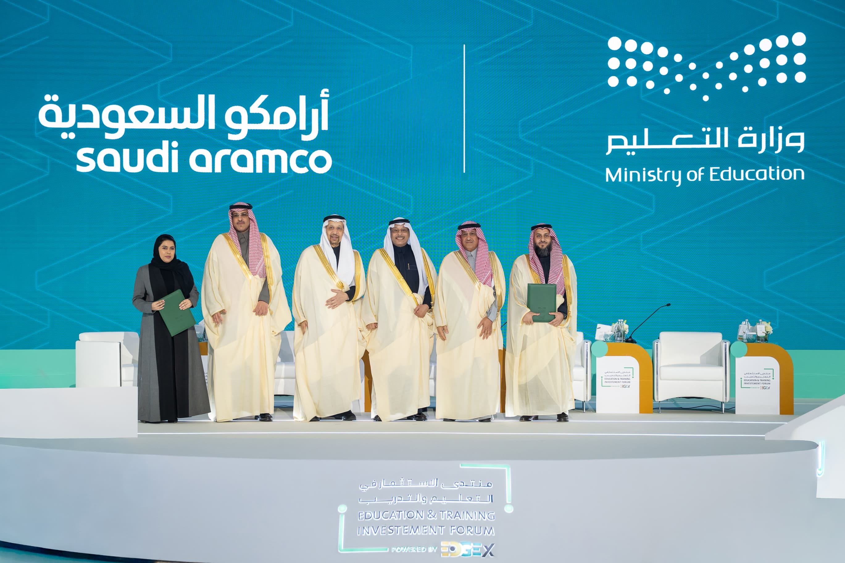 أرامكو السعودية ووزارة التعليم توقّعان مذكرة تفاهم لتعزيز العمل التطوعي وتنمية مهارات المستقبل ودعم مبادرات الأمن والسلامة في البيئة المدرسية