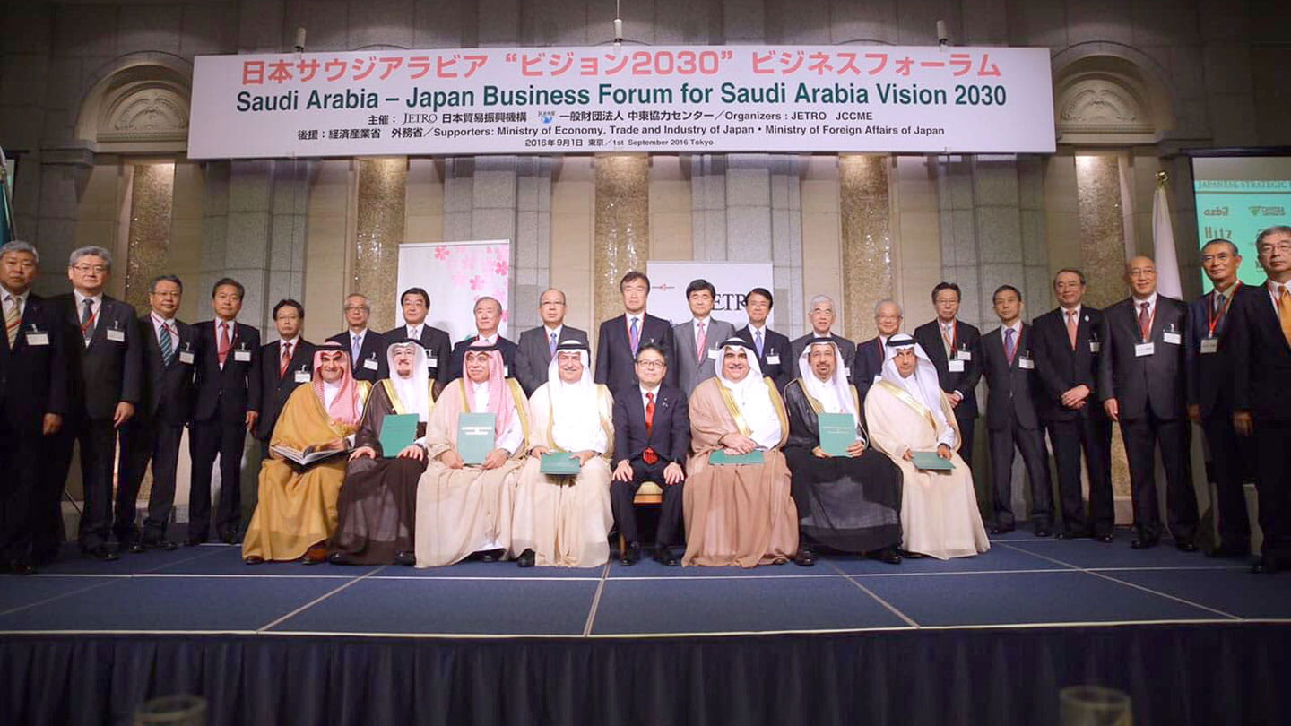 a-solid-foundation-in-japan-for-strengthening-friendships