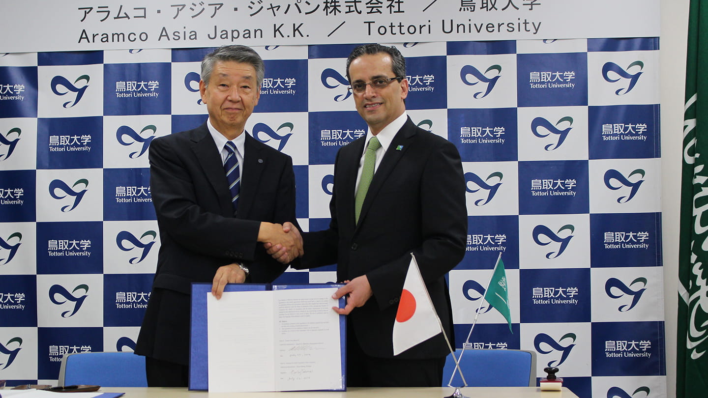 aramco-tottori-university-collaboration-drylands-research