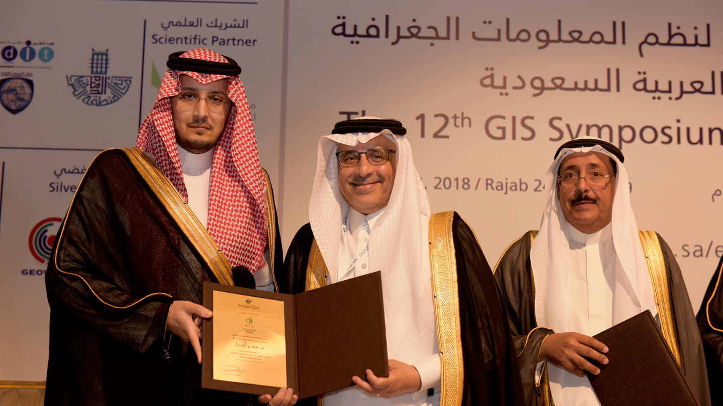 geographic-information-systems-gis-forum