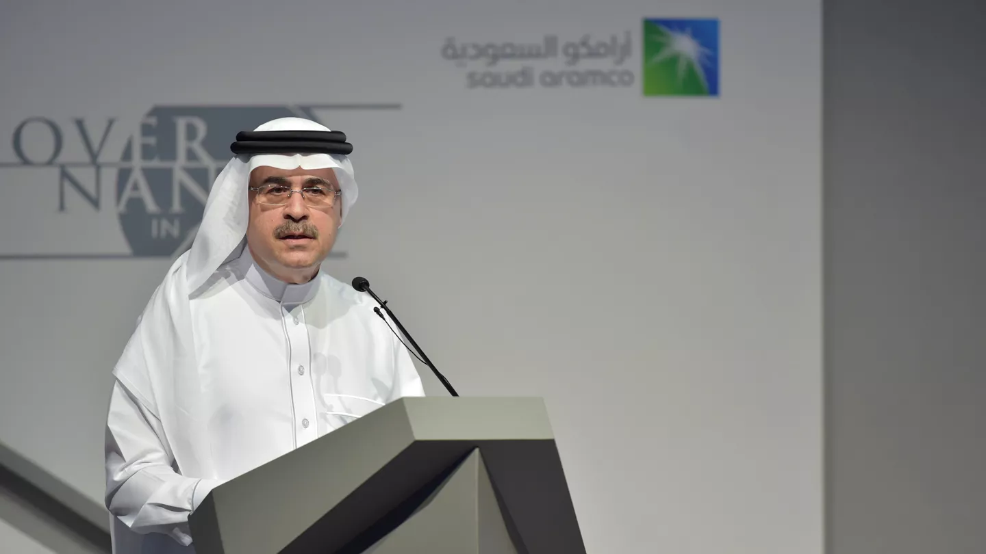 Governance-in-Focus-Forum-2018