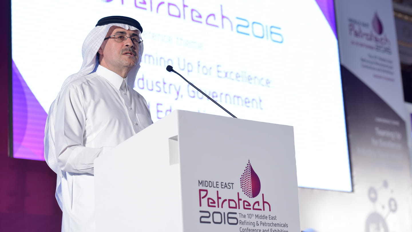 Petrotech2016