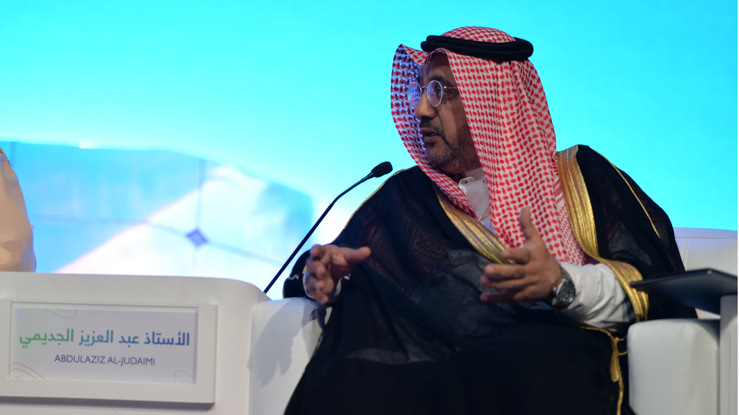 saudi-renewables-forum-2017
