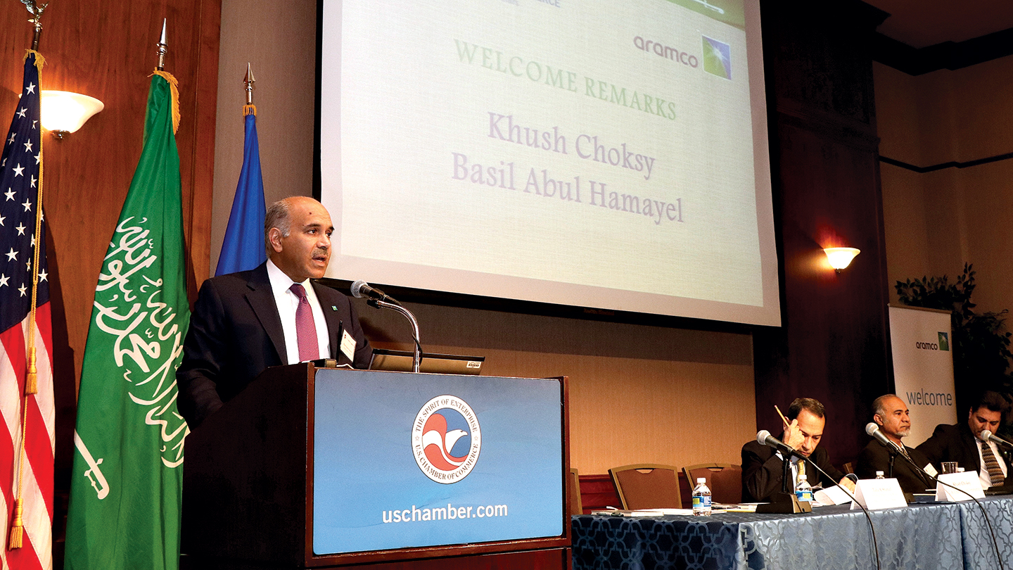 us-chamber-of-commerce-hosts-aramco-business-forum
