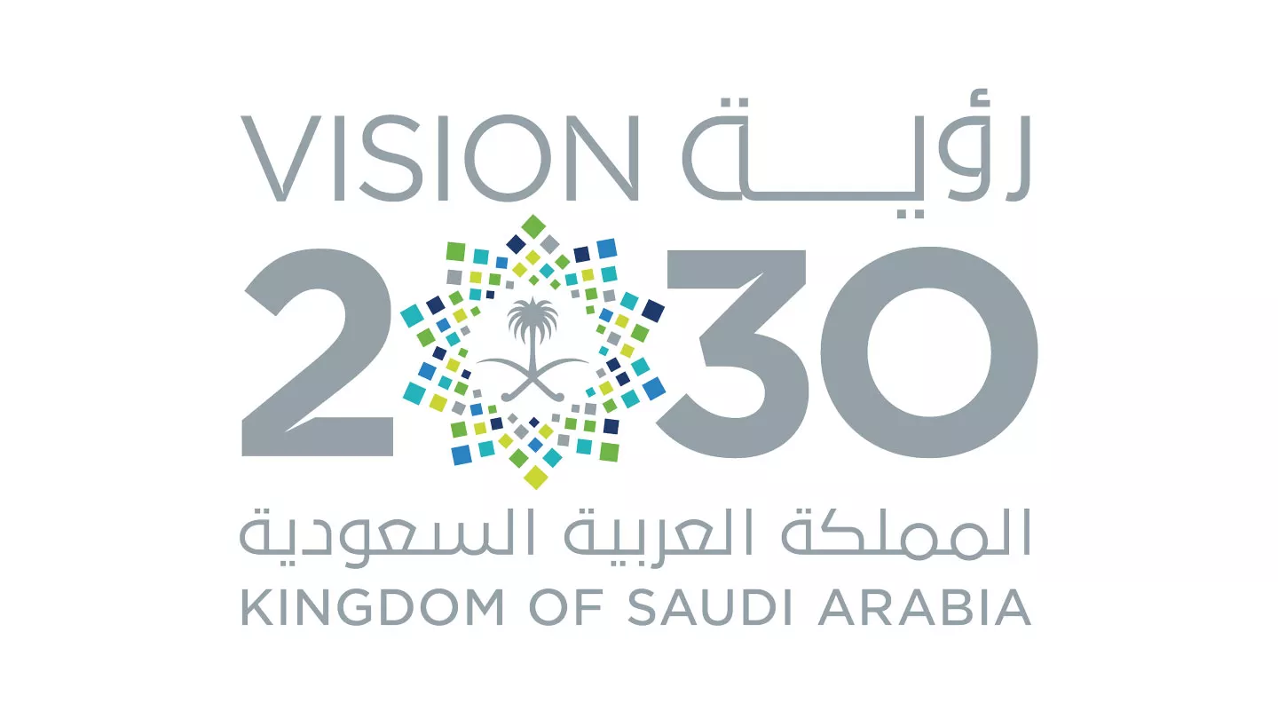 vision-2030-on-center-stage