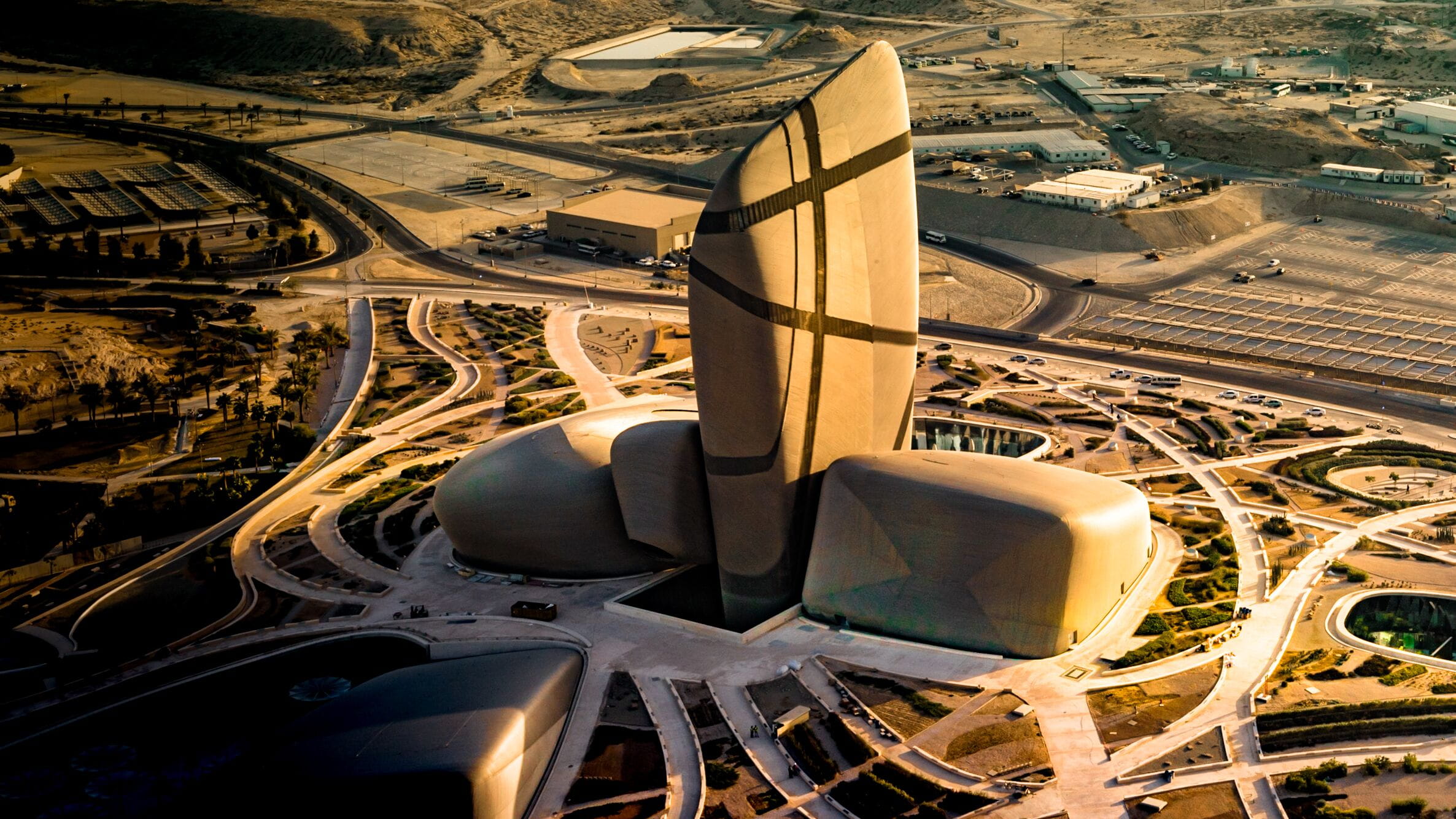 مركز الملك عبدالعزيز الثقافي العالمي إثراء أرامكو السعودية