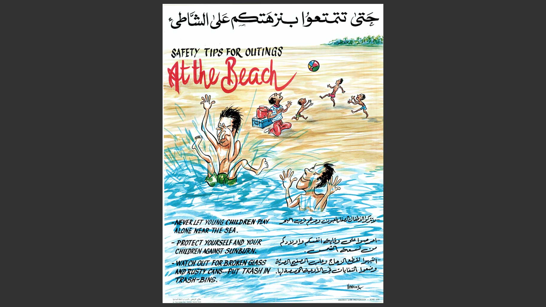 Building a culture of safety Aramco