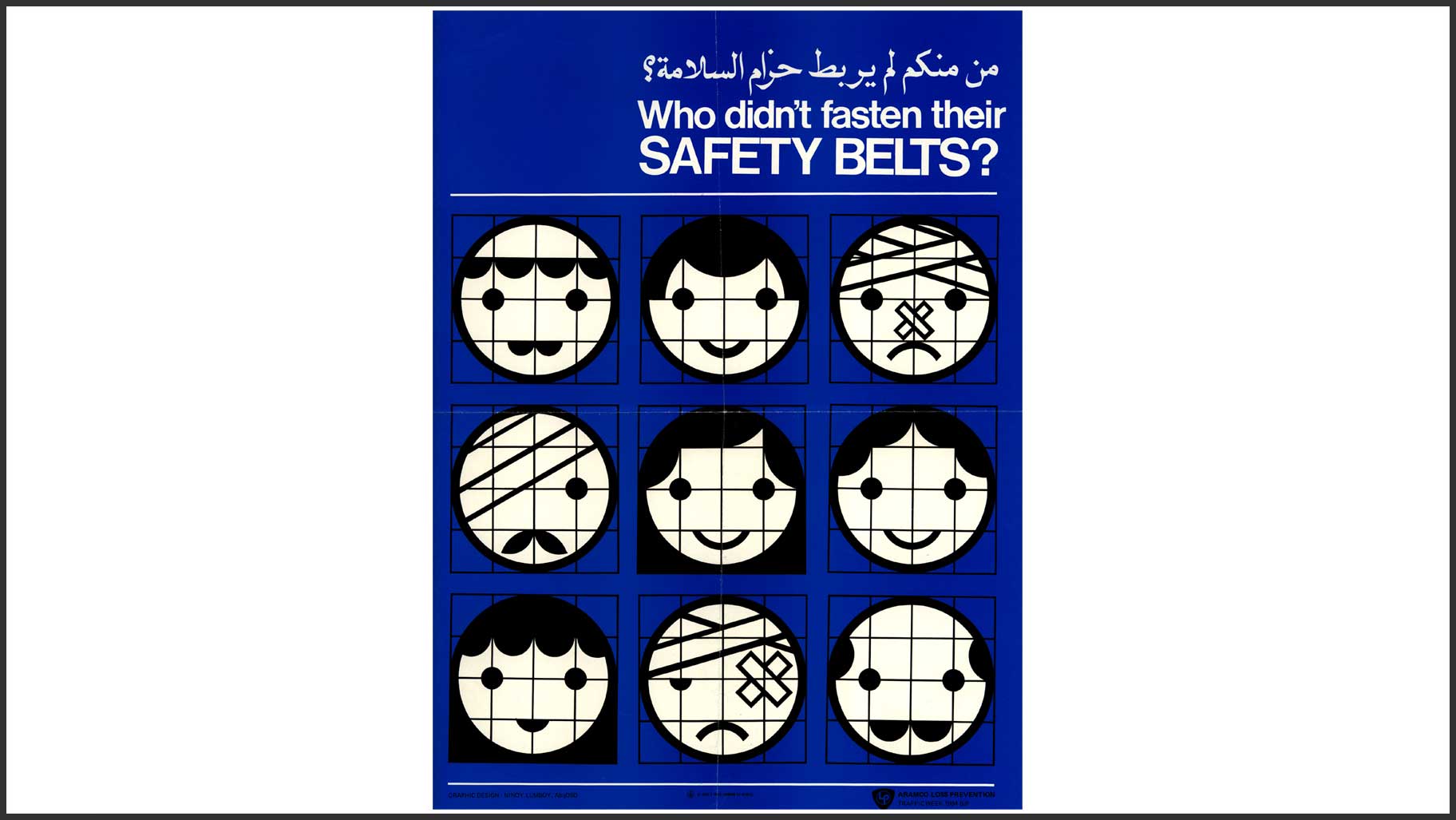 Building a culture of safety Aramco